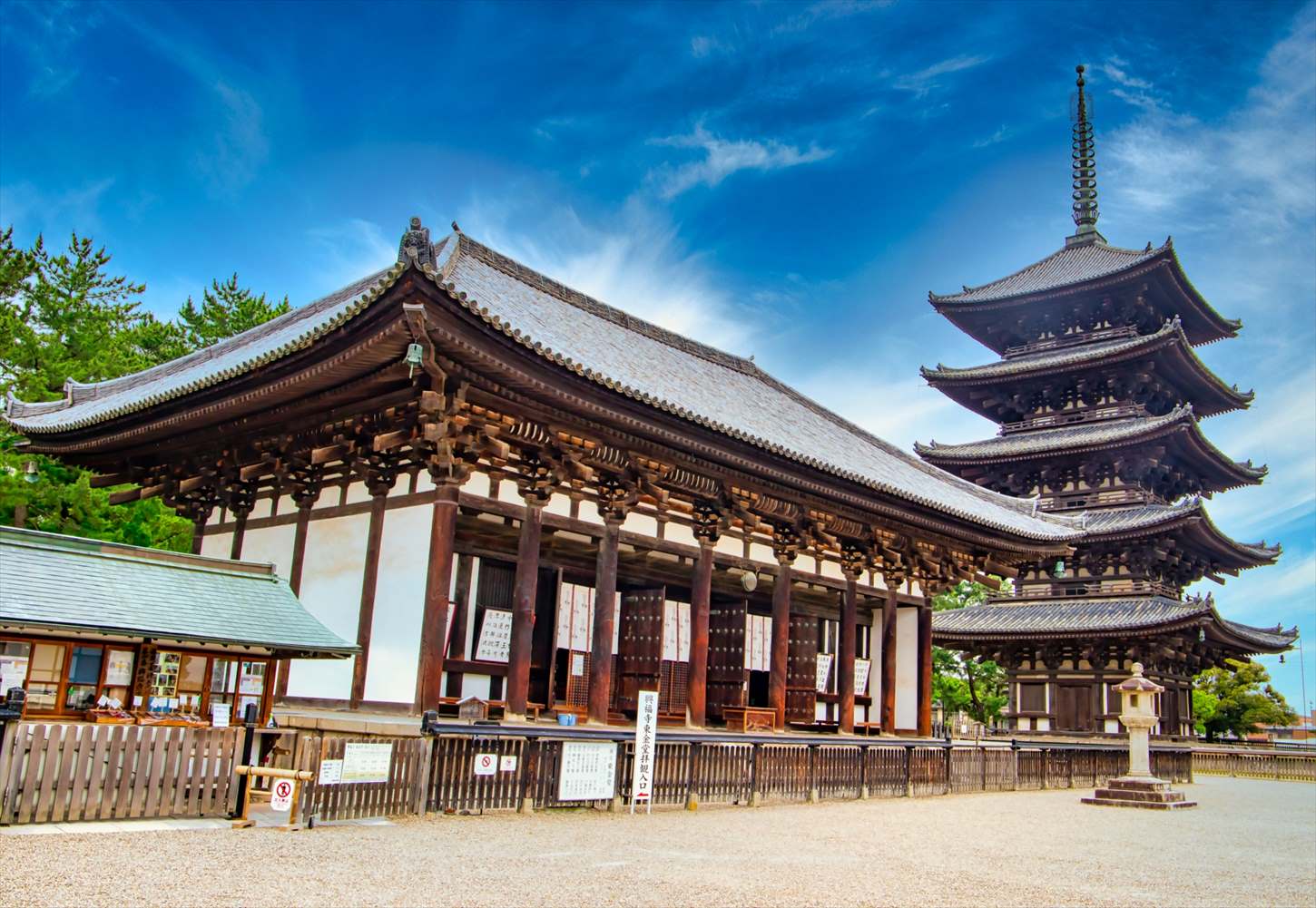 奈良や京都イメージ：興福寺の写真
